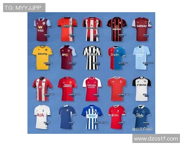 12号球衣的传奇足球明星们与他们的辉煌成就回顾